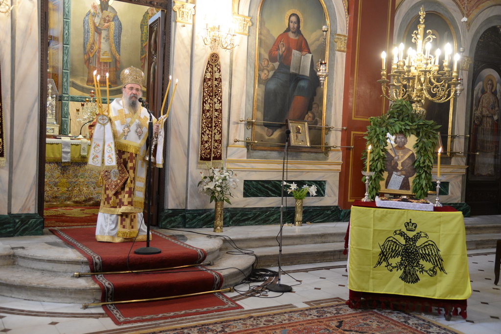 Μνημόσυνο για την Άλωση της Πόλης τελέστηκε στην Πάτρα - μια φωτογραφία 2