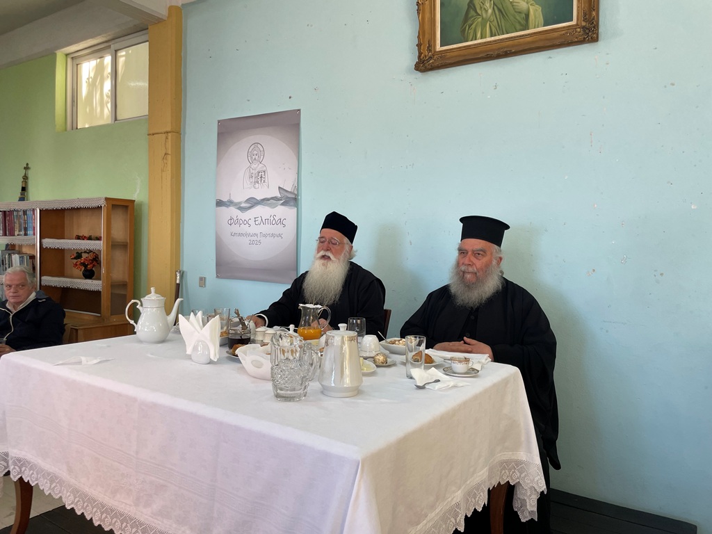Ο Μητροπολίτης Δημητριάδος στις κατασκηνώσεις ΓΕΧΑ Πορταριάς - μια φωτογραφία 2