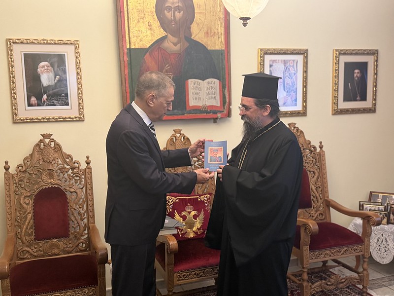 Εκδηλώσεις μνήμης και ομιλία για την Άλωση στην Καστοριά - μια φωτογραφία 1