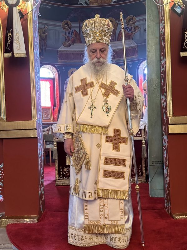 Η Εορτή της Πεντηκοστής στα Γρεβενά - μια φωτογραφία 8