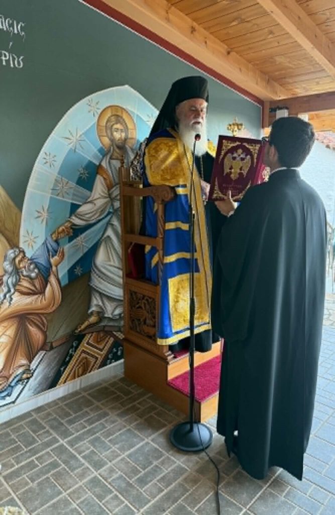 Εορτή Αγίου Πνεύματος στην Ιερά Μονή Αγίας Τριάδος Ακράτας - μια φωτογραφία 3