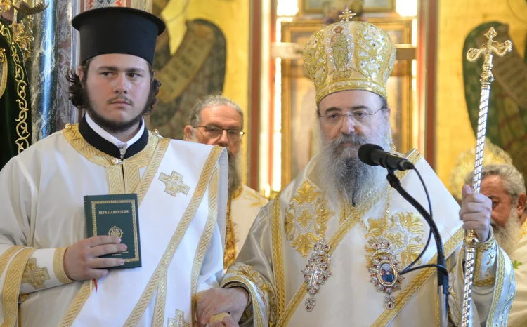 Χειροτονία Διακόνου στην Πάτρα και Μνημόσυνο 200 ετών Παλαιών Πατρών Γερμανού - μια φωτογραφία 2