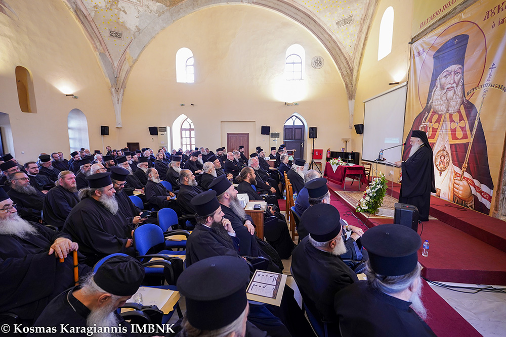 Με επιτυχία το Ιατροθεολογικό συνέδριο για τον Άγιο Λουκά στη Βέροια - μια φωτογραφία 1