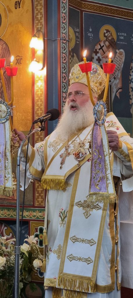 Αρχιερατική Θεία Λειτουργία για την Πεντηκοστή στην Κινσάσα - μια φωτογραφία 5