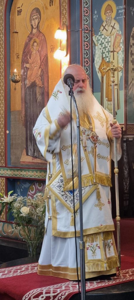 Αρχιερατική Θεία Λειτουργία για την Πεντηκοστή στην Κινσάσα - μια φωτογραφία 6