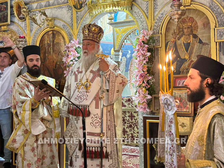 Ενθρόνιση του Αρχιμανδρίτη Σεβαστιανού στην Παλαιοκαστρίτσα Κέρκυρας - μια φωτογραφία 16