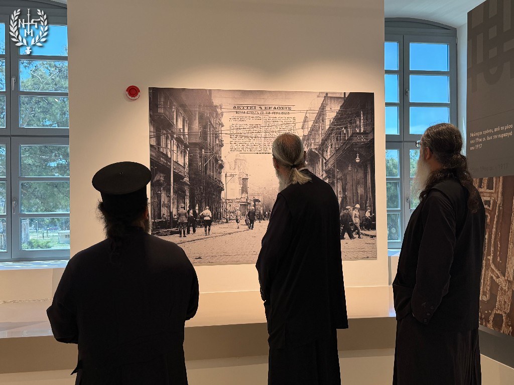 Επίσκεψη κλήρου της Νεαπόλεως στο μουσείο «Θεσσαλονικέων Μητρόπολις» - μια φωτογραφία 9