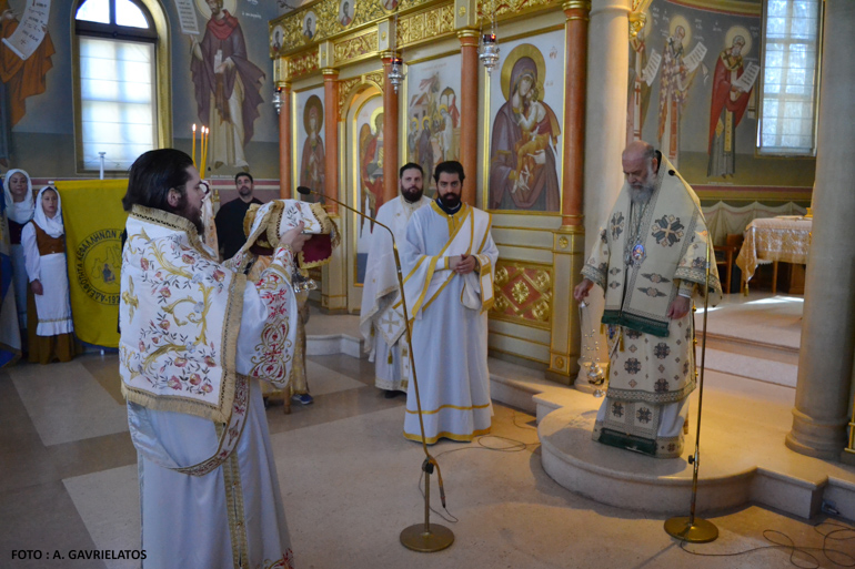 Αρχιερατικό συλλείτουργο για τους εκ Κεφαλληνίας Αγίους στη Βουλιαγμένη - μια φωτογραφία 12