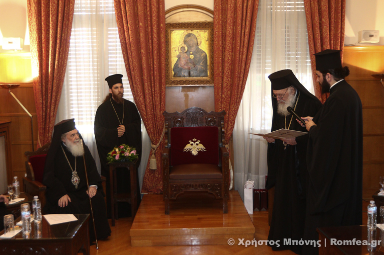 Ο Ιερώνυμος υποδέχθηκε τον Πατριάρχη Ιεροσολύμων Θεόφιλο Γ΄ στην Αθήνα - μια φωτογραφία 8