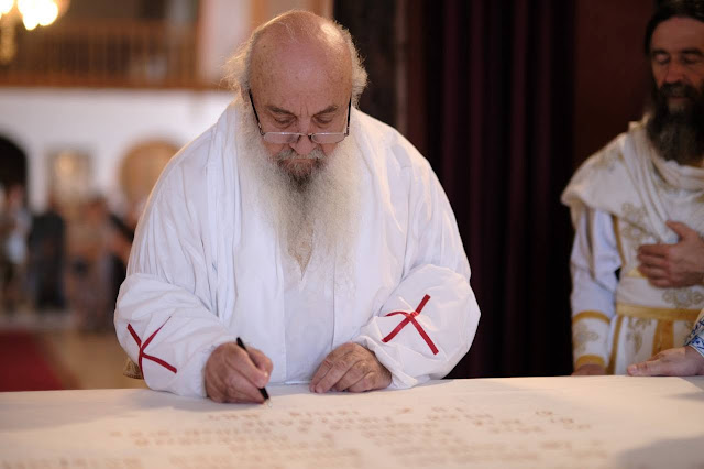 Ο Μητροπολίτης Αργυροκάστρου εγκαινίασε ναό των Αγίων Πάντων στη Χιμάρα - μια φωτογραφία 6