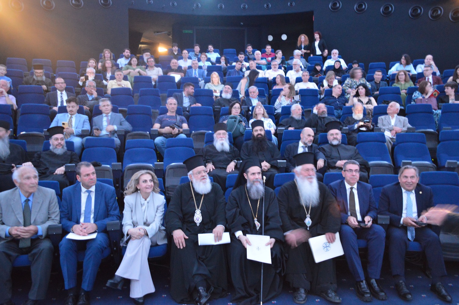 Ολοκληρώθηκε το συνέδριο για τον Όσιο Λουκά στη Βοιωτία - μια φωτογραφία 1