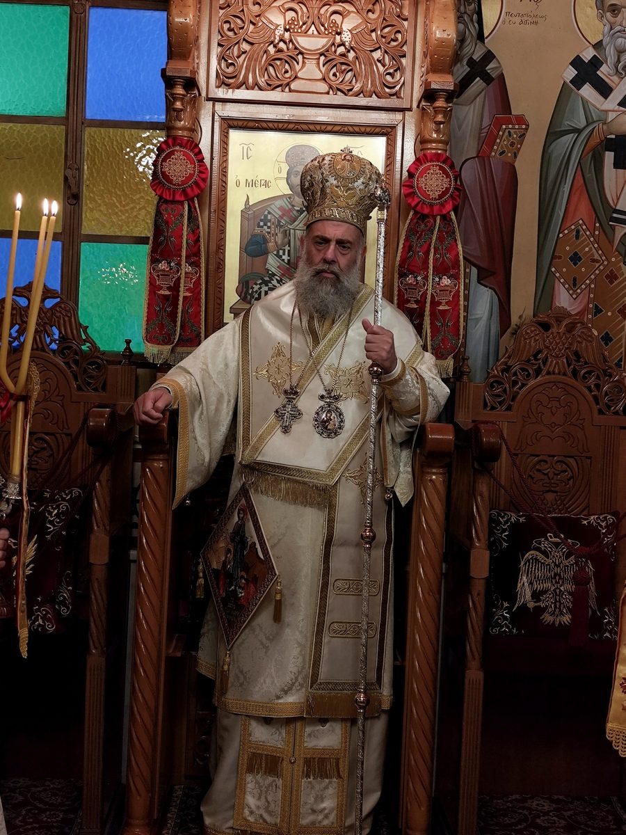 Λήξη συσσιτίων της Μητρόπολης Θεσσαλιώτιδος στα Βούναινα - μια φωτογραφία 4