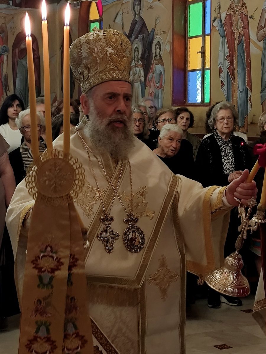 Λήξη συσσιτίων της Μητρόπολης Θεσσαλιώτιδος στα Βούναινα - μια φωτογραφία 5