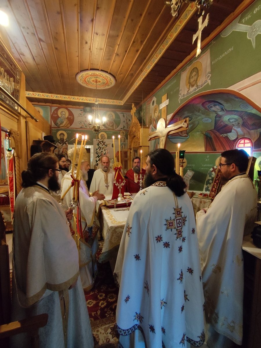 Λήξη συσσιτίων της Μητρόπολης Θεσσαλιώτιδος στα Βούναινα - μια φωτογραφία 8