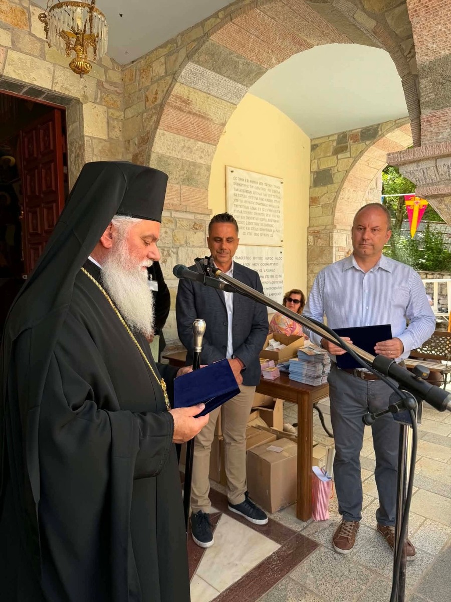 Συλλείτουργο για τον Άγιο Παύλο τον εξ Αροανίας στο Σοποτό - μια φωτογραφία 11