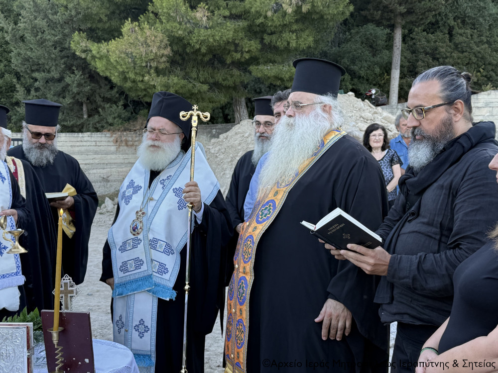 Θεμελίωση Κοιμητηριακού Ναού Εγέρσεως Λαζάρου στην Καλαμαύκα Ιεράπετρας - μια φωτογραφία 7