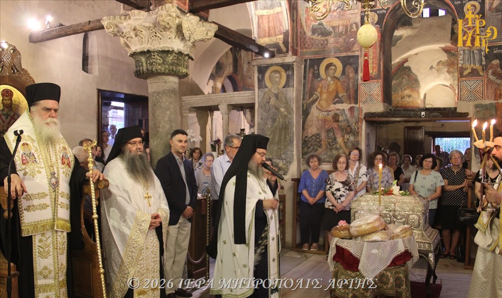 Μέγας Εσπερινός της Αγίας Θεοδώρας στον ομώνυμο ναό της Άρτας - μια φωτογραφία 7
