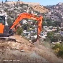 Πατριαρχείο Ιεροσολύμων για ισραηλινή κατάληψη εκκλησιαστικής γης στο Σιλωάμ - μια φωτογραφία 1