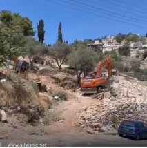 Πατριαρχείο Ιεροσολύμων για ισραηλινή κατάληψη εκκλησιαστικής γης στο Σιλωάμ - μια φωτογραφία 4