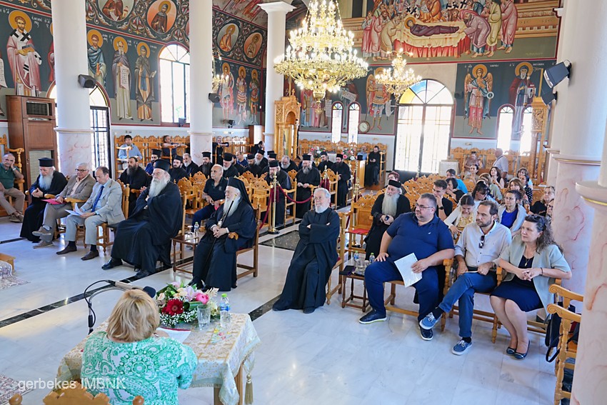 Ημερίδα για θεολόγους καθηγητές στα ΛΒ΄ Παύλεια Βεροίας - μια φωτογραφία 1