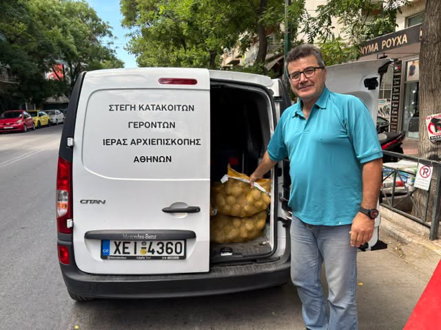 ΚΕ.Σ.Ο: «Επιχείρηση Καλλωπισμού» στη Στέγη Κατακοίτων της Αρχιεπισκοπής Αθηνών - μια φωτογραφία 3