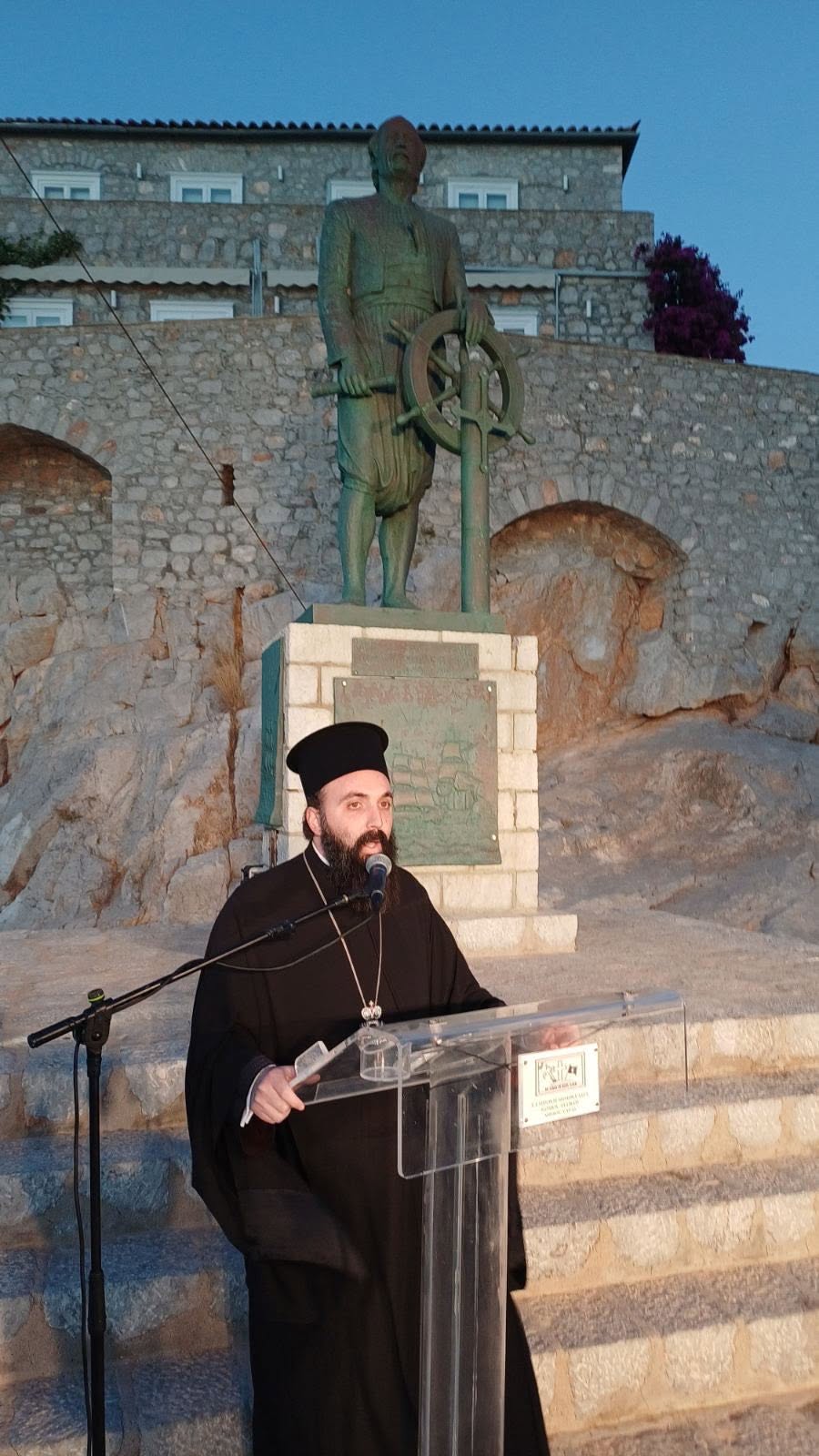 Τρισάγιο στην Ύδρα για τον Αντώνιο Λιγνό στο πλαίσιο των Μιαούλεια 2026 - μια φωτογραφία 3