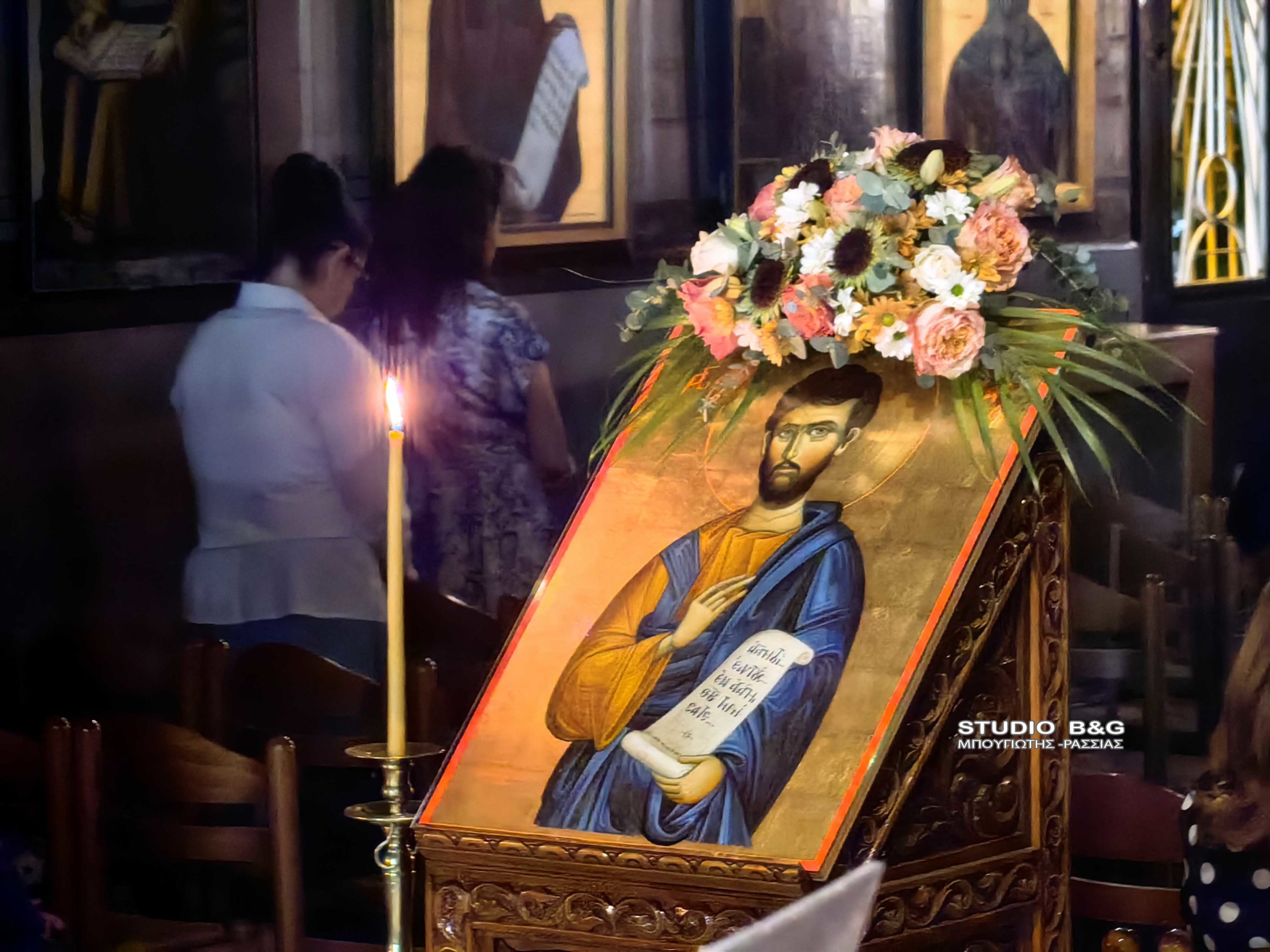 Ιερά Αγρυπνία στην Πρόνοια Ναυπλίου για τον Απόστολο Ιούδα τον Θαδδαίο - μια φωτογραφία 3