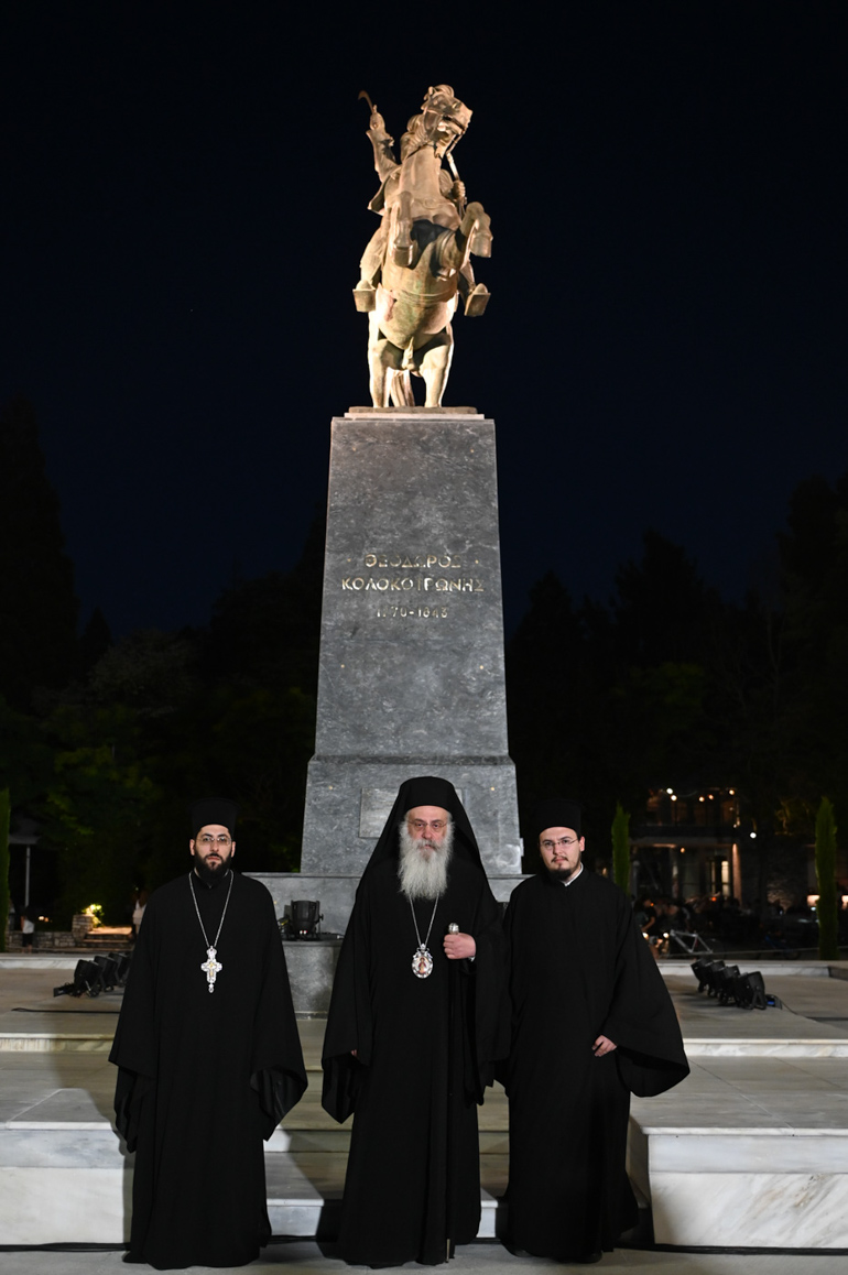 Αποκαλυπτήρια του ανακαινισμένου ανδριάντα του Θ. Κολοκοτρώνη στην Τρίπολη - μια φωτογραφία 4