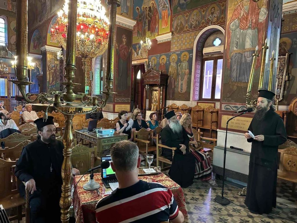 8η συνάντηση νέων Ερμιονίδας με ομιλία για τη βυζαντινή εικονογραφία - μια φωτογραφία 2