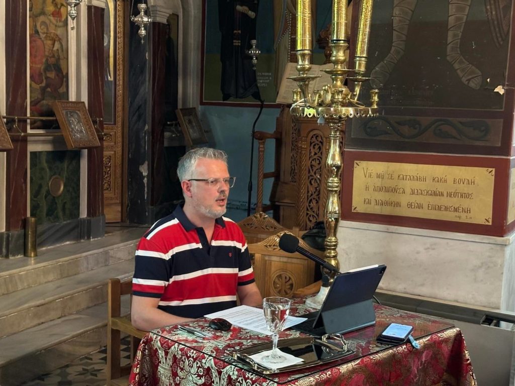 8η συνάντηση νέων Ερμιονίδας με ομιλία για τη βυζαντινή εικονογραφία - μια φωτογραφία 9