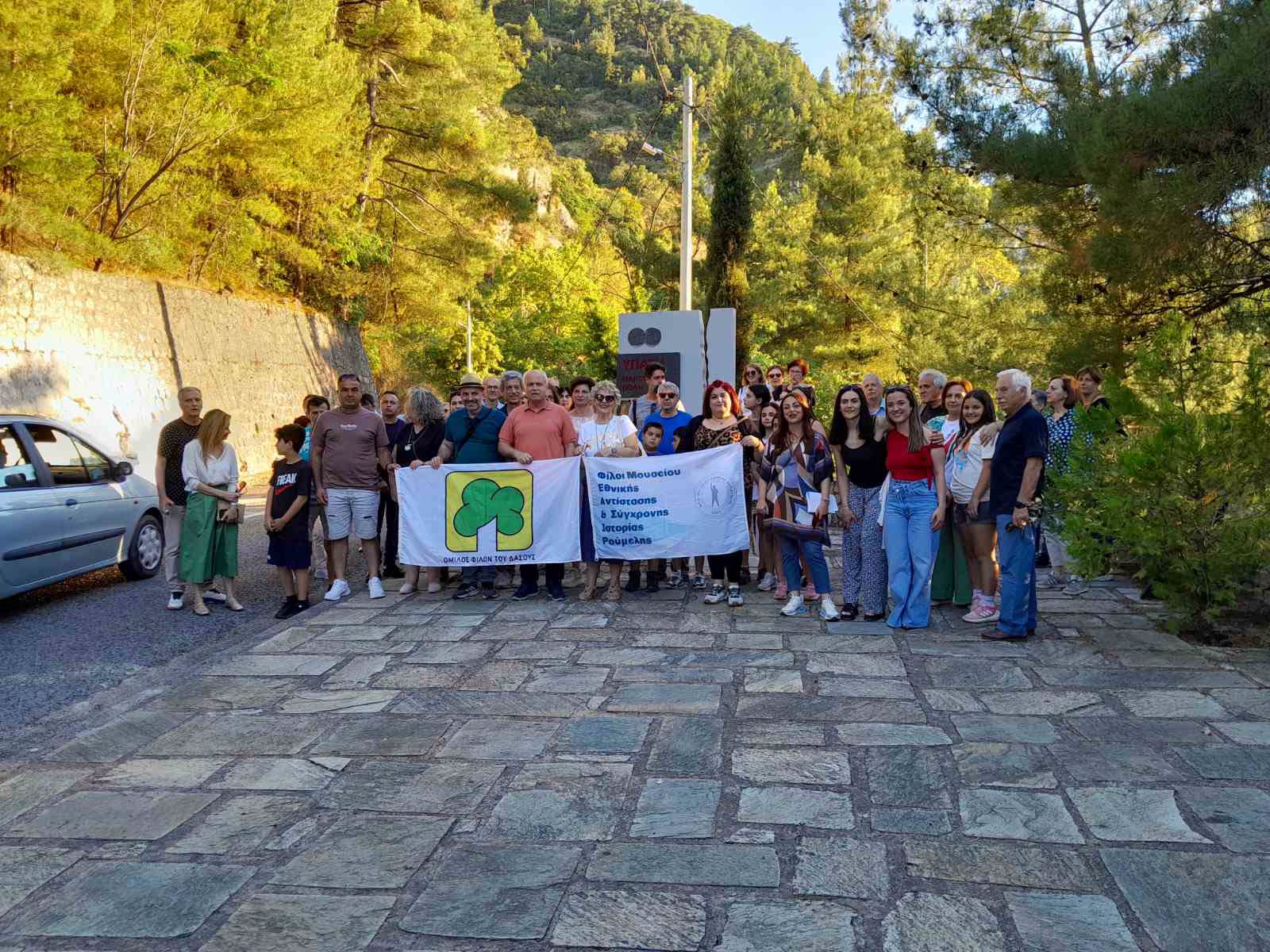 Ολοκληρώθηκαν διήμερες εκδηλώσεις για τα 82 χρόνια του Ολοκαυτώματος της Υπάτης - μια φωτογραφία 2