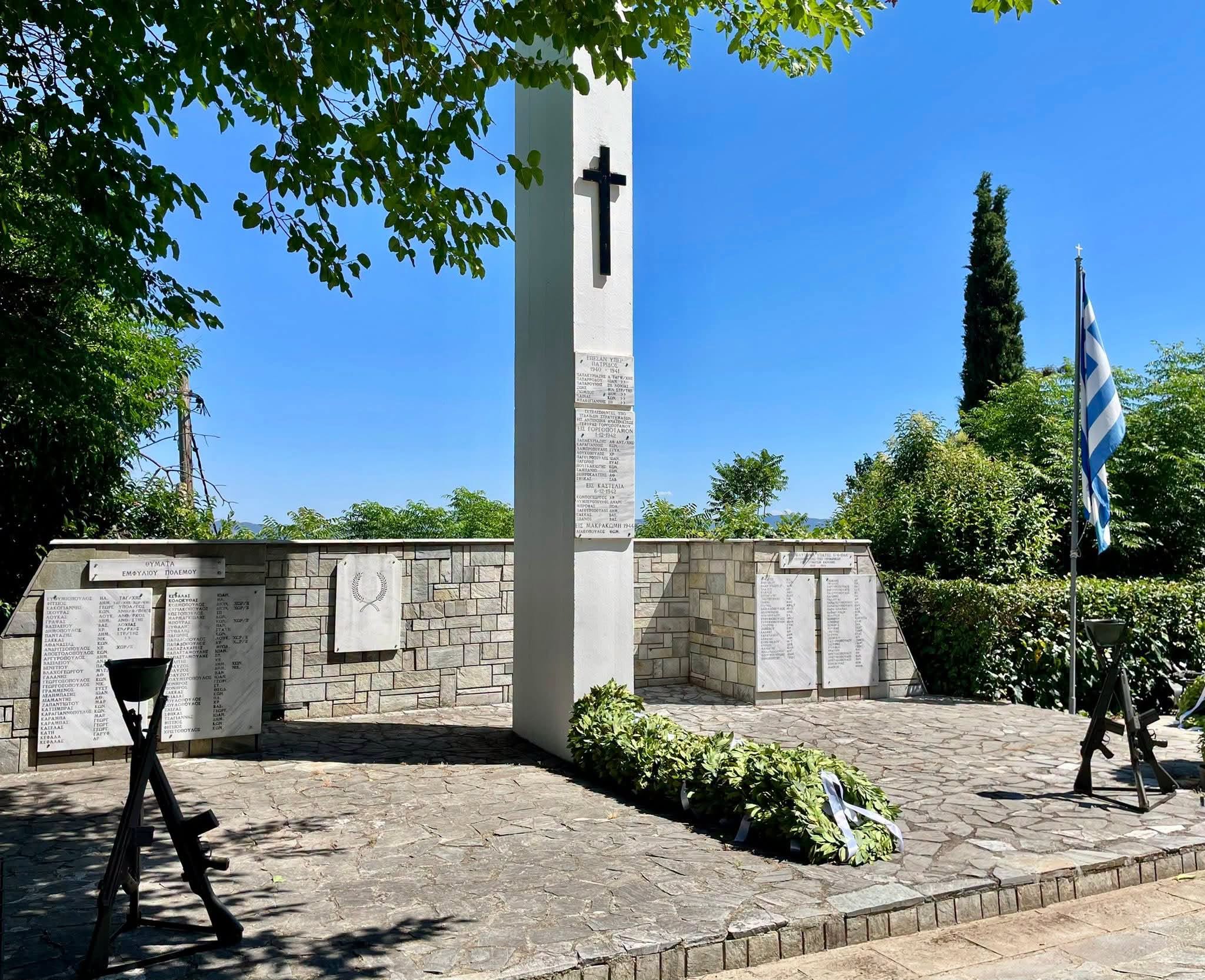 Ολοκληρώθηκαν διήμερες εκδηλώσεις για τα 82 χρόνια του Ολοκαυτώματος της Υπάτης - μια φωτογραφία 7