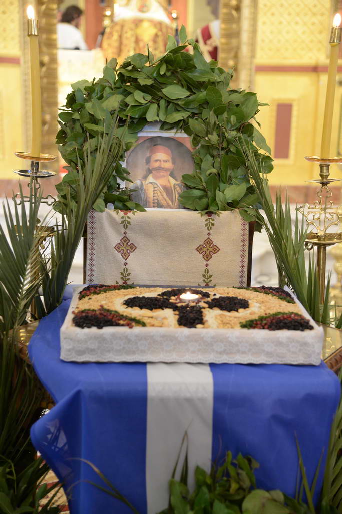 Μνημόσυνο Οδυσσέα Ανδρούτσου στον Άγιο Νικόλαο Πατρών - μια φωτογραφία 1