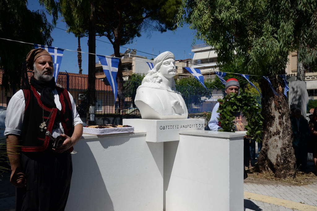 Μνημόσυνο Οδυσσέα Ανδρούτσου στον Άγιο Νικόλαο Πατρών - μια φωτογραφία 4