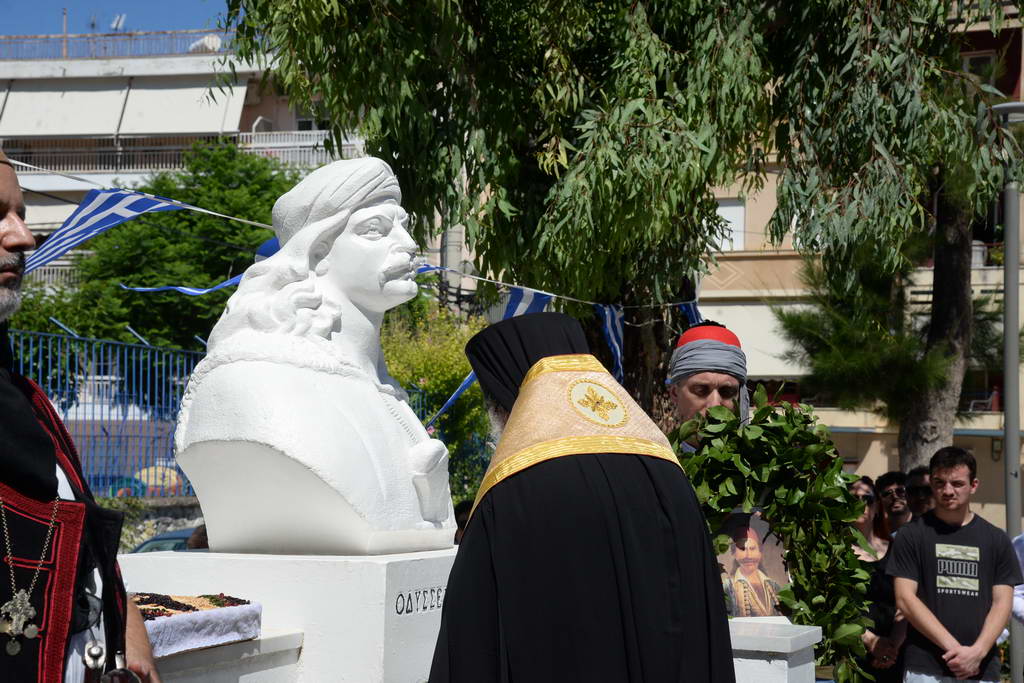 Μνημόσυνο Οδυσσέα Ανδρούτσου στον Άγιο Νικόλαο Πατρών - μια φωτογραφία 5