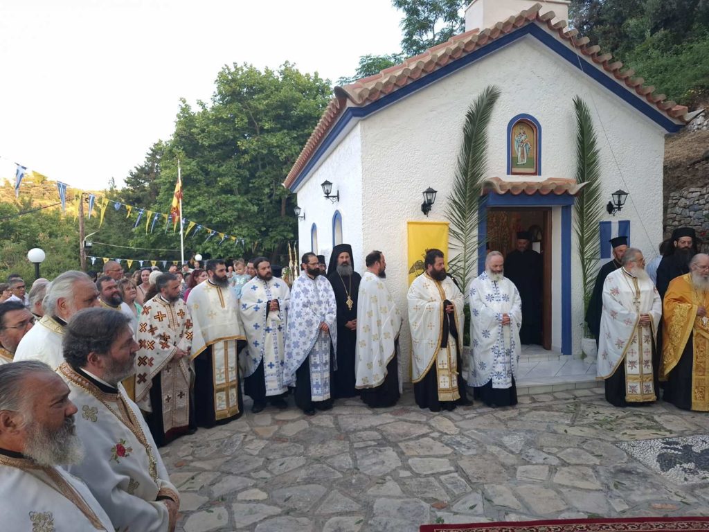 Τα ονομαστήρια του Μητροπολίτη Σάμου Ευσεβίου - μια φωτογραφία 2