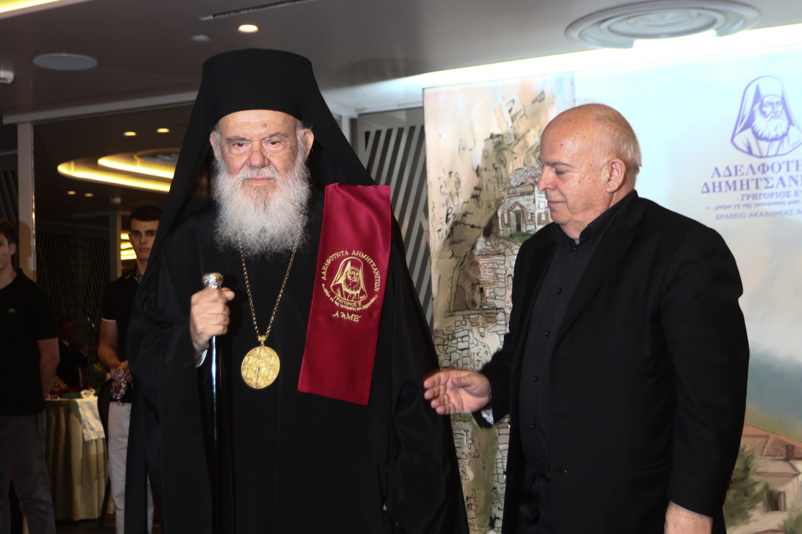 Επίτιμος Πρόεδρος της Αδελφότητος Δημητσανιτών αναγορεύθηκε ο Αρχιεπίσκοπος Αθηνών - μια φωτογραφία 13