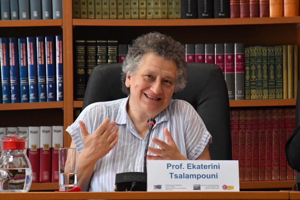Διεθνές Συνέδριο για το νερό και την οικοθεολογία στον Βόλο - μια φωτογραφία 7
