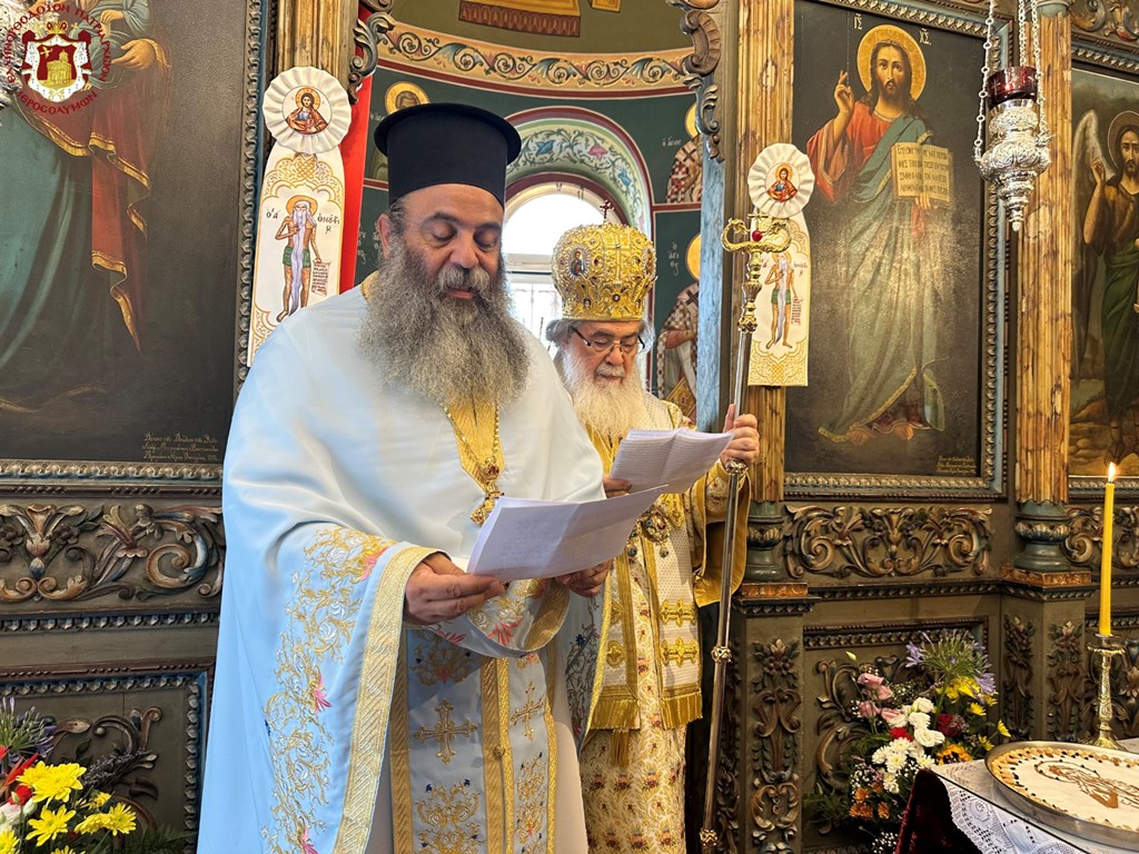 Η μνήμη του Οσίου Ονουφρίου τιμήθηκε στο Πατριαρχείο Ιεροσολύμων - μια φωτογραφία 1
