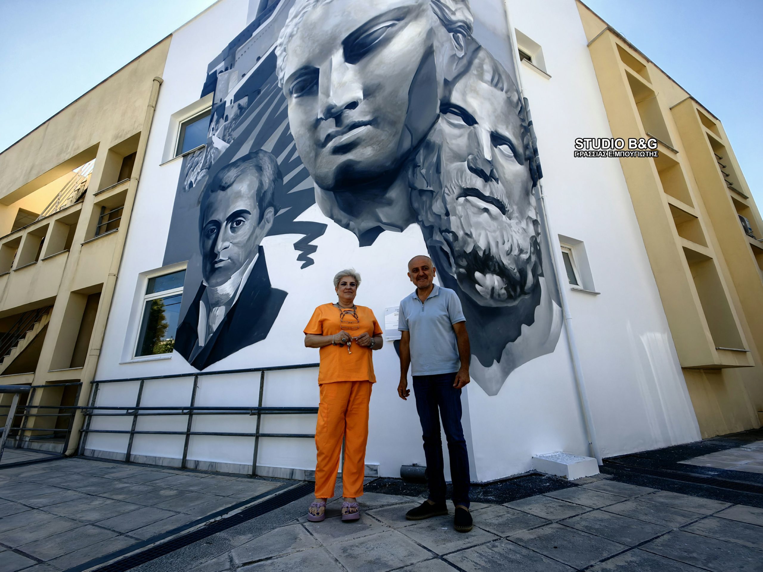 Τοιχογραφία με Ιπποκράτη και Καποδίστρια στο Νοσοκομείο Ναυπλίου - μια φωτογραφία 4
