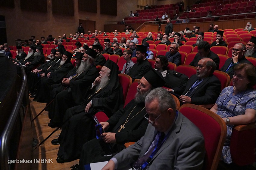 Έναρξη του 32ου Διεθνούς Επιστημονικού Συνεδρίου στη Βέροια - μια φωτογραφία 3
