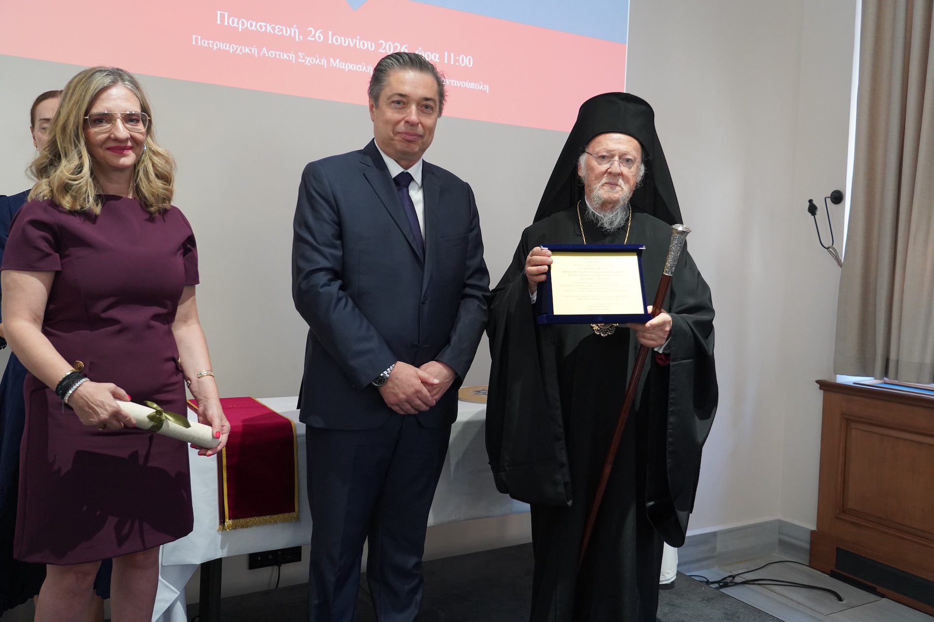 Αναγόρευση Οικουμενικού Πατριάρχη σε Επίτιμο Καθηγητή του Ιονίου Πανεπιστημίου - μια φωτογραφία 9