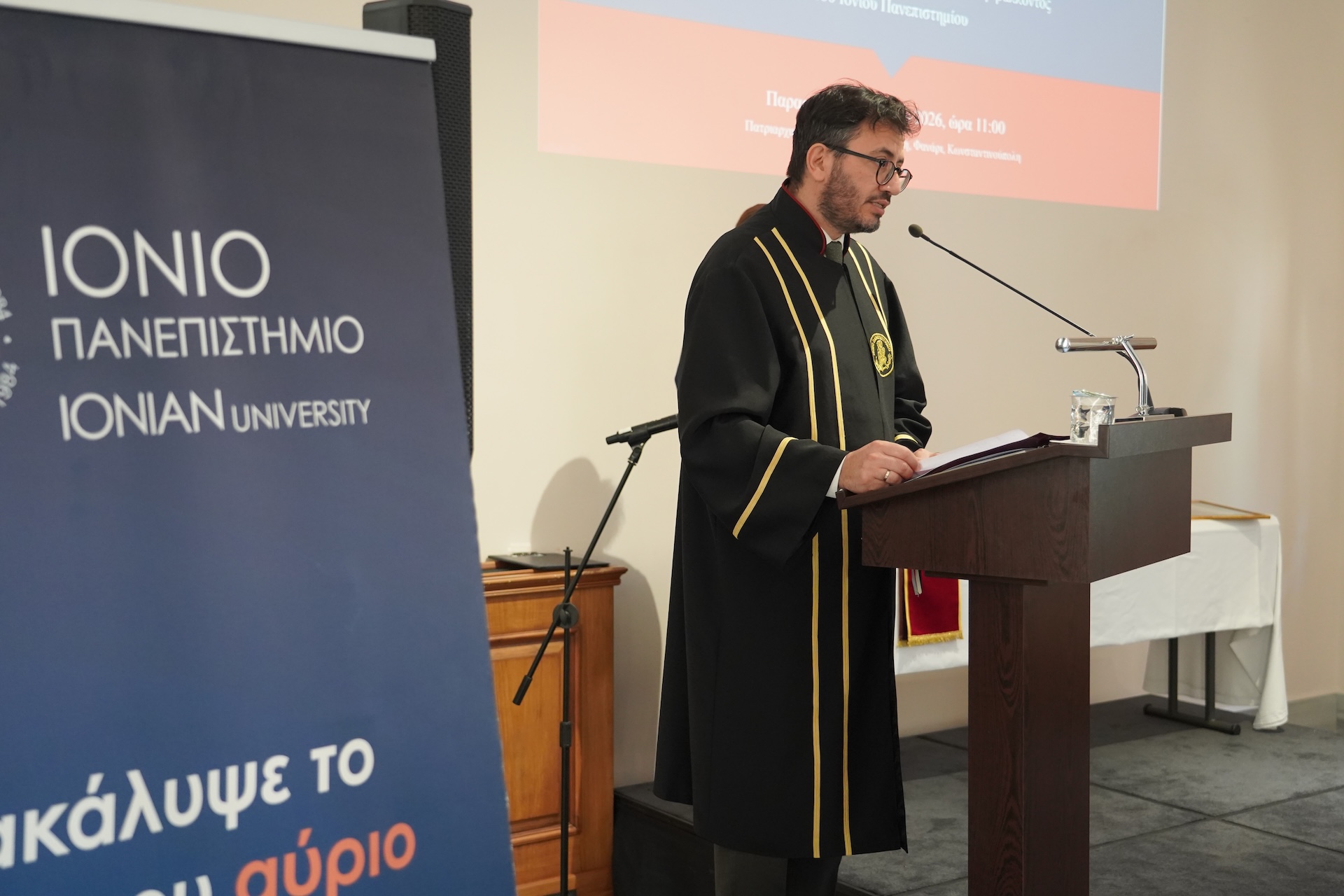 Αναγόρευση Οικουμενικού Πατριάρχη σε Επίτιμο Καθηγητή του Ιονίου Πανεπιστημίου - μια φωτογραφία 12