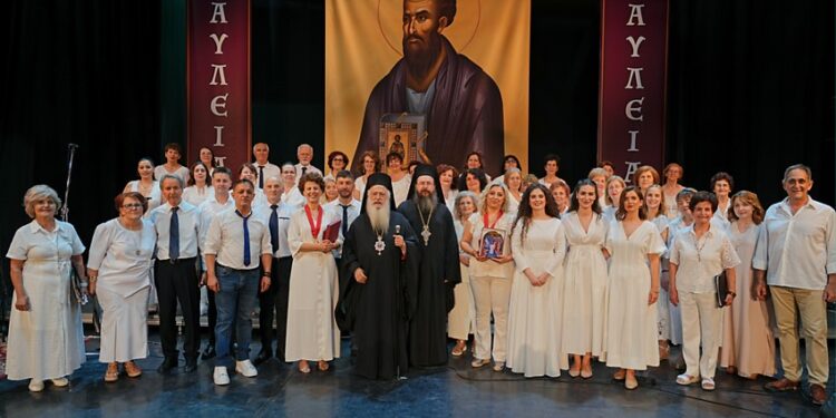 Καλλιτεχνική εκδήλωση «Ζει και βασιλεύει…» με εκπροσώπους Πατριαρχείων στη Βέροια - μια φωτογραφία 1
