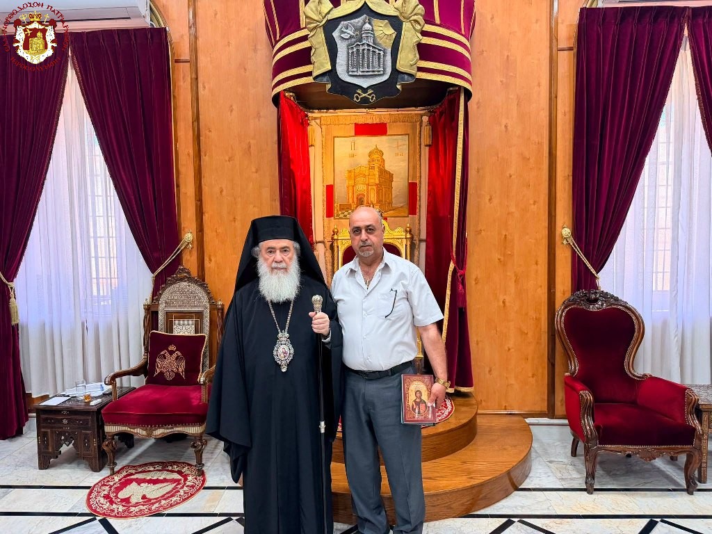 Συναντήσεις του Πατριάρχη Θεόφιλου στο Πατριαρχείο Ιεροσολύμων - μια φωτογραφία 1