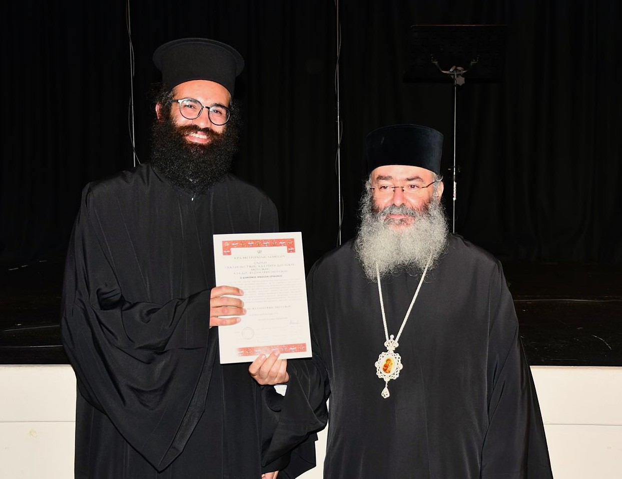 Τελετή λήξης της Σχολής Εκκλησιαστικής Μουσικής στη Λεμεσό - μια φωτογραφία 2
