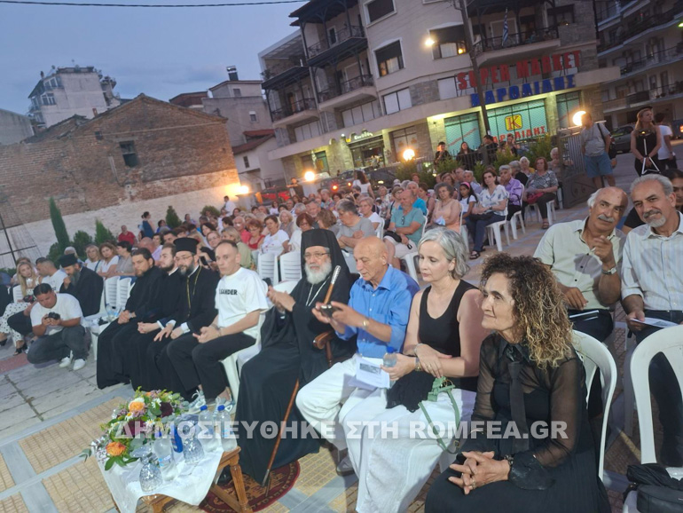 Αρχιερατικός Εσπερινός και μουσικό αφιέρωμα στα Ελευθέρια Σιδηροκάστρου - μια φωτογραφία 7