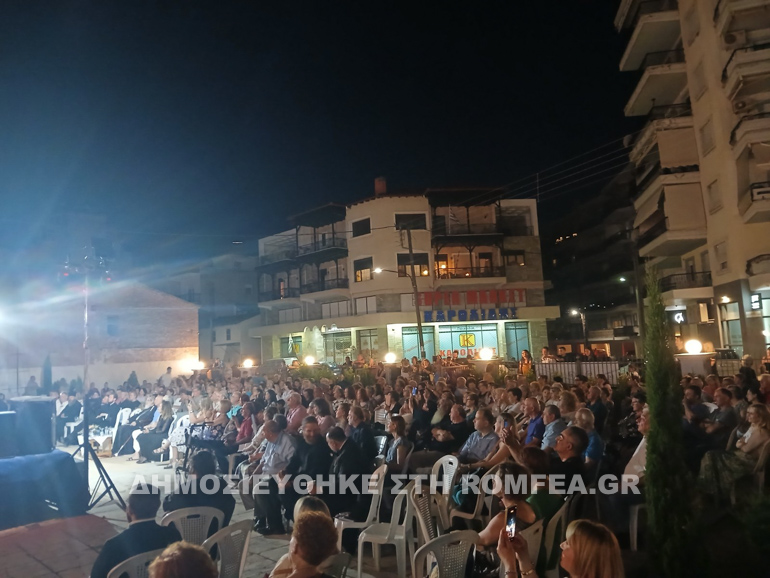 Αρχιερατικός Εσπερινός και μουσικό αφιέρωμα στα Ελευθέρια Σιδηροκάστρου - μια φωτογραφία 9
