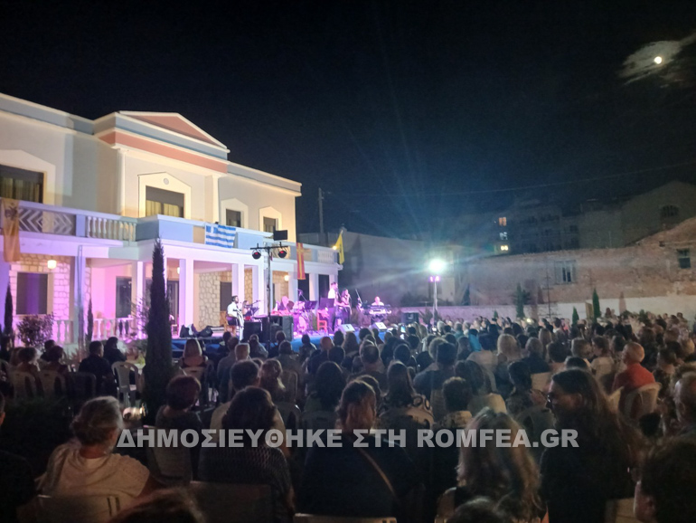 Αρχιερατικός Εσπερινός και μουσικό αφιέρωμα στα Ελευθέρια Σιδηροκάστρου - μια φωτογραφία 11