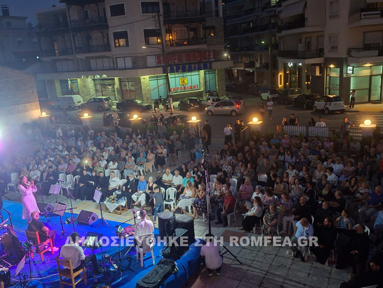Αρχιερατικός Εσπερινός και μουσικό αφιέρωμα στα Ελευθέρια Σιδηροκάστρου - μια φωτογραφία 12